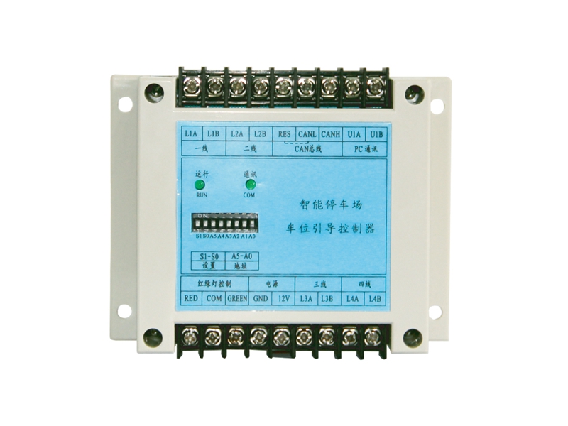 Parking guidance controller