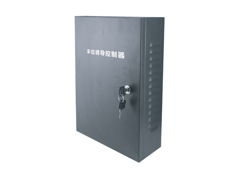 control box