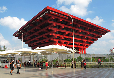 Shanghai World Expo Park