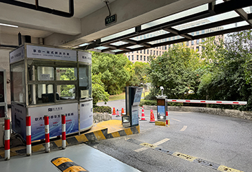 Songhong Road P+R