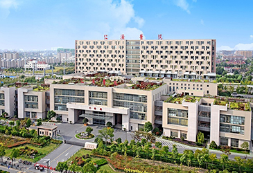 Shanghai Renji Hospital
