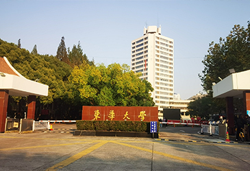 Donghua University
