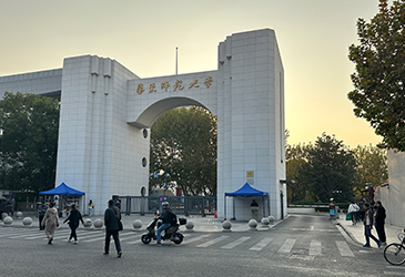 East China Normal University
