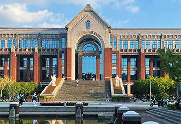 East China University of Political Science and Law