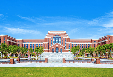 Shanghai Jianqiao University