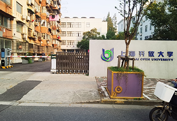 Shanghai Open University