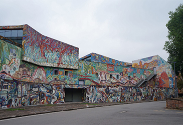 Sichuan Academy of Fine Arts
