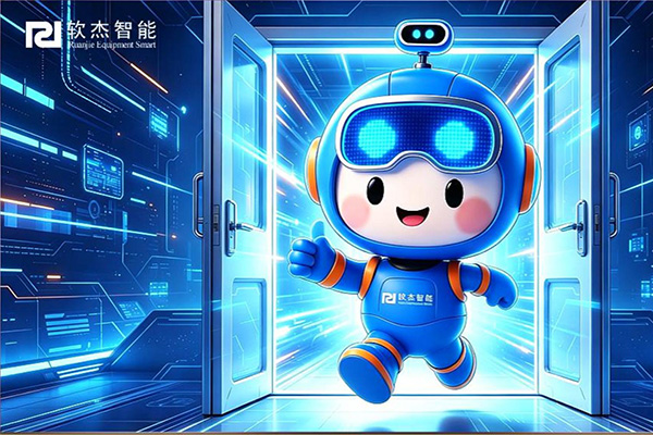 Ruanjie Intelligent Launches AI Digital Employee “Xiaojie” to Drive High-Quality Development in Smart Parking
