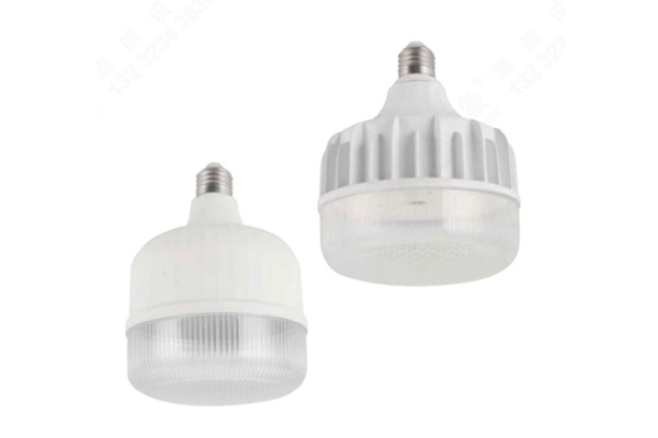 LED Bulb, Smart IoT Light - V1.0