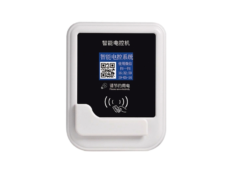 Split QR Code Electronic Control Terminal