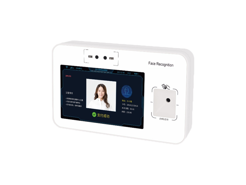 Wall-Mounted QR Code Payment Terminal