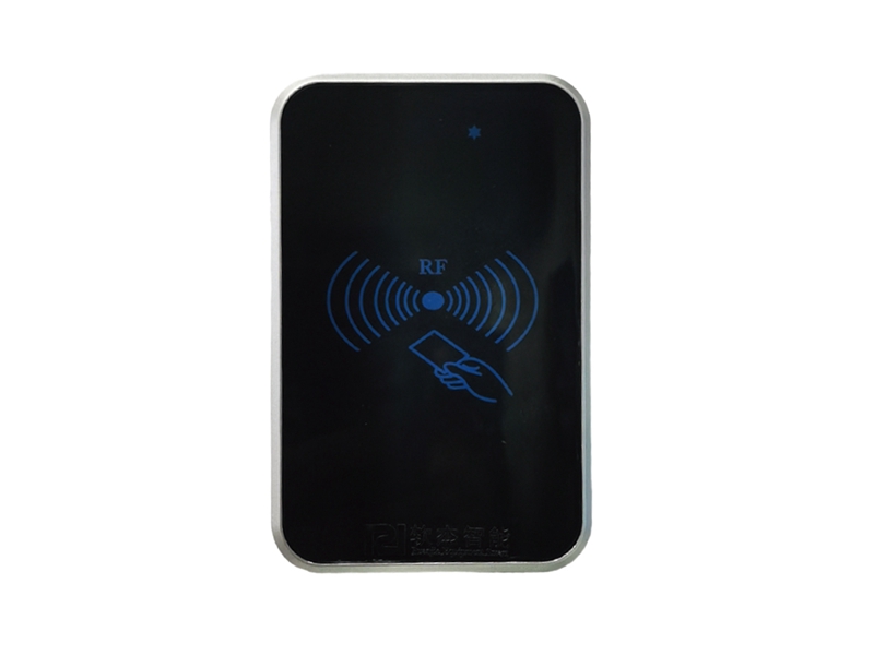 Access Control Card Reader