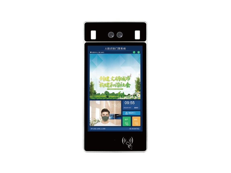 Face Recognition Video Intercom Door Station