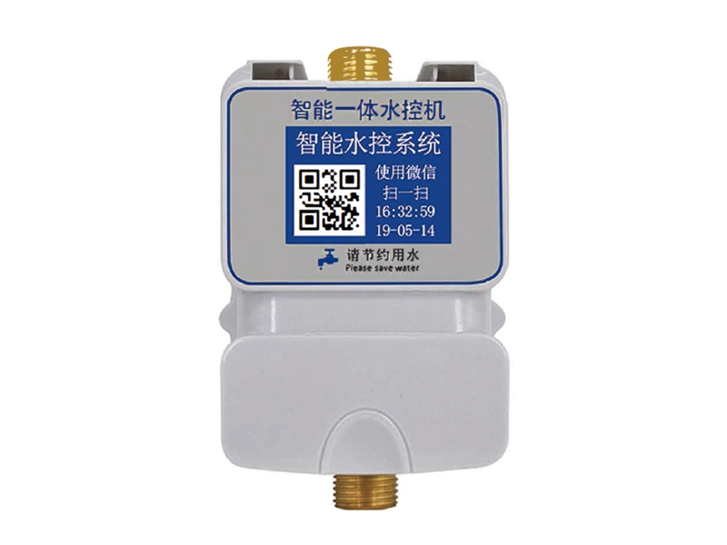 Integrated QR Code Water Control Terminal