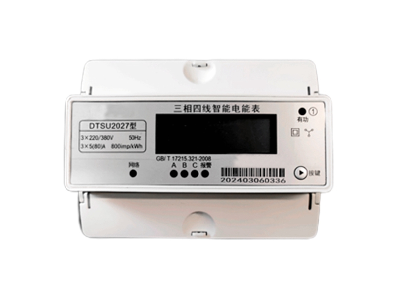 Three-Phase Electronic Energy Meter