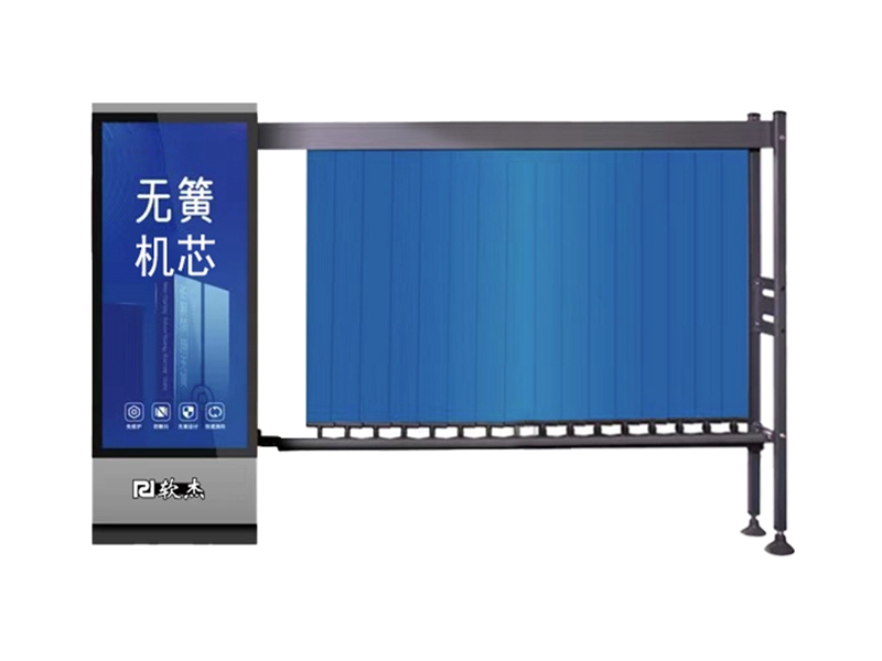 RJ-G11 Advertising Barrier Gate