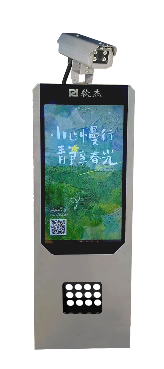 R-AI License Plate Recognition Integrated Machine