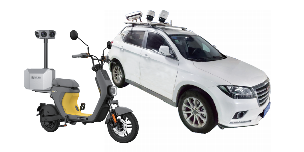 Inspection vehicle