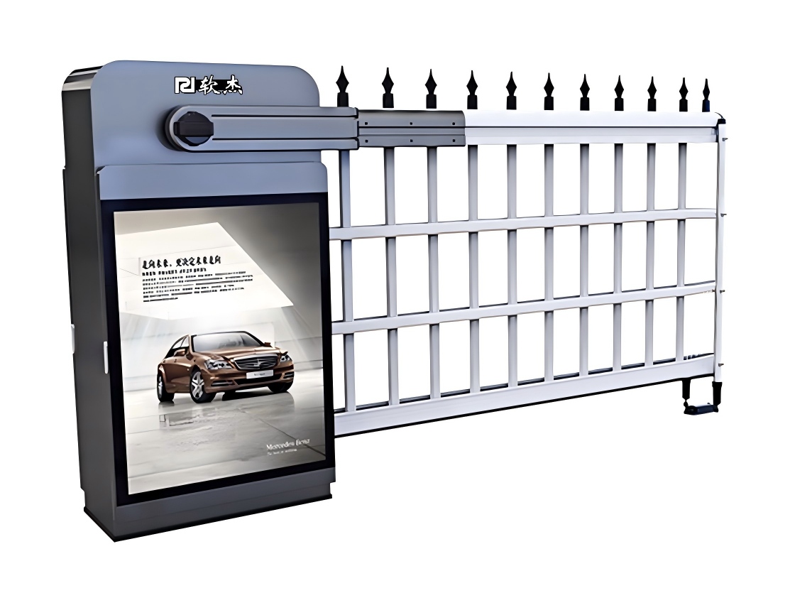 RJ-ZX009 heavy-duty barrier gate