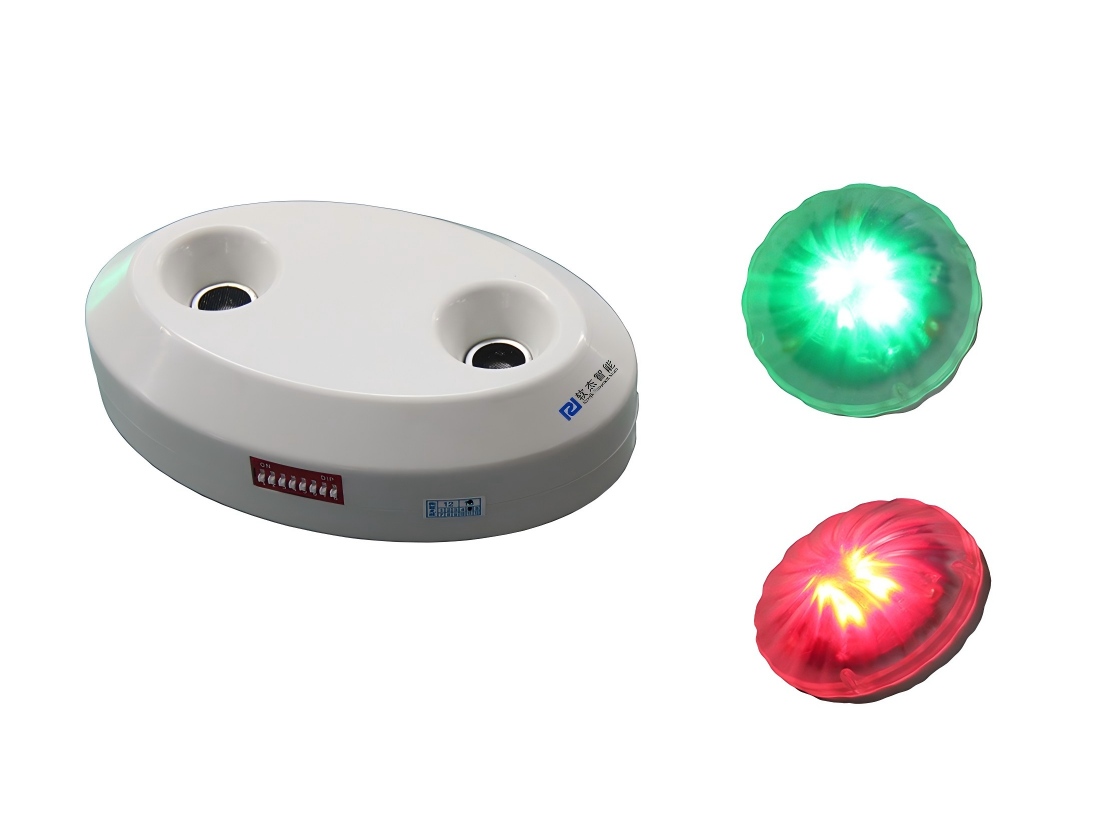 Mid mounted ultrasonic detector