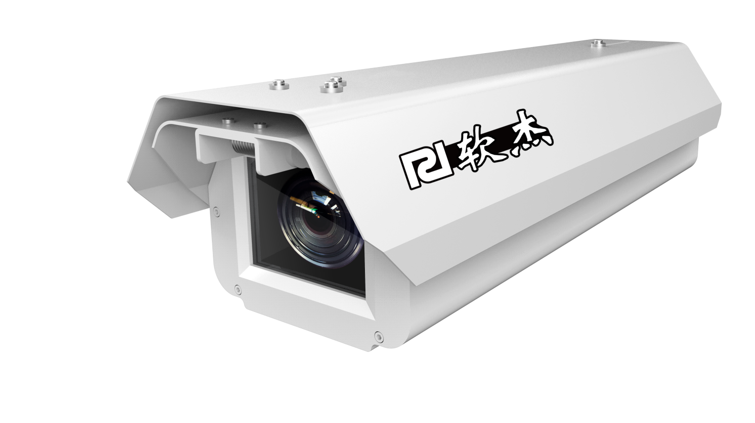 Interval speed camera
