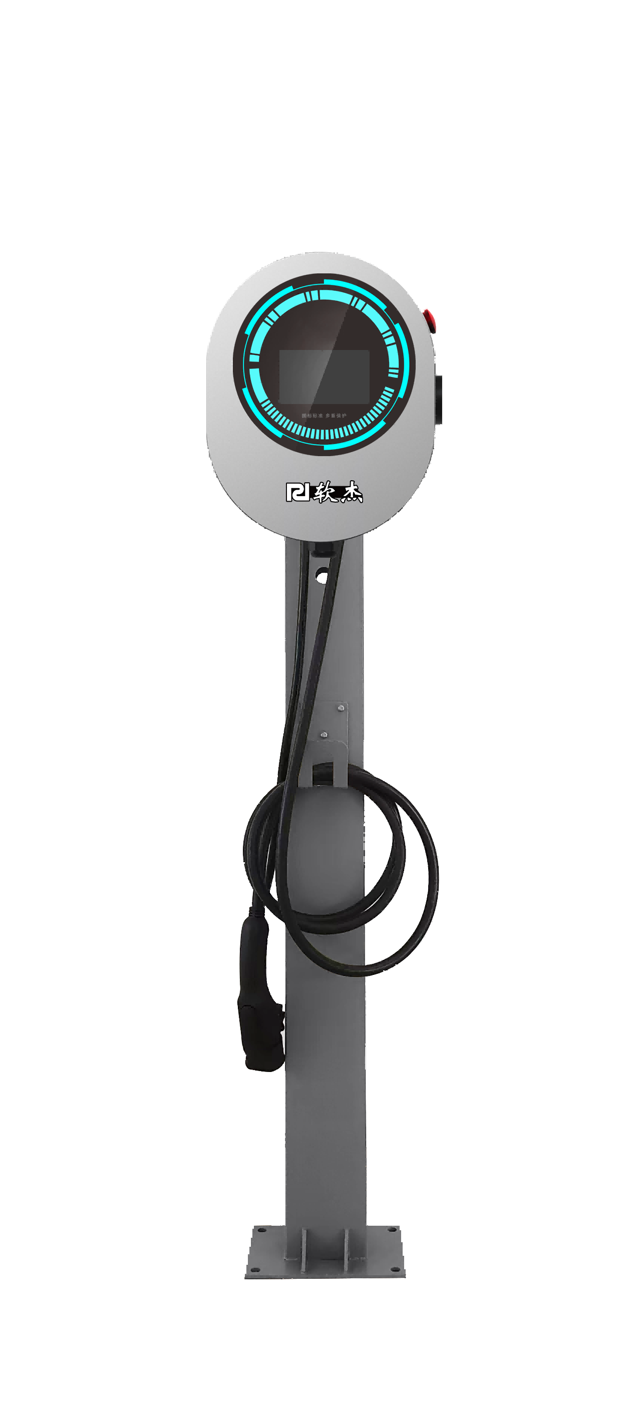 7 kW AC Charging Station — Floor-Standing (Model CS-AC7kW)