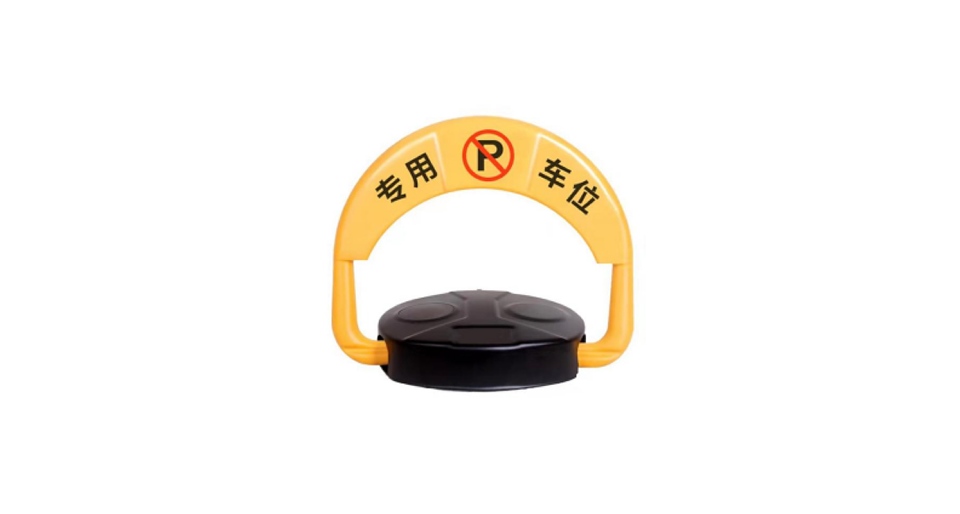 RJ-CWS101 Smart Parking Lock