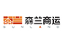 Senlan Commercial Transport