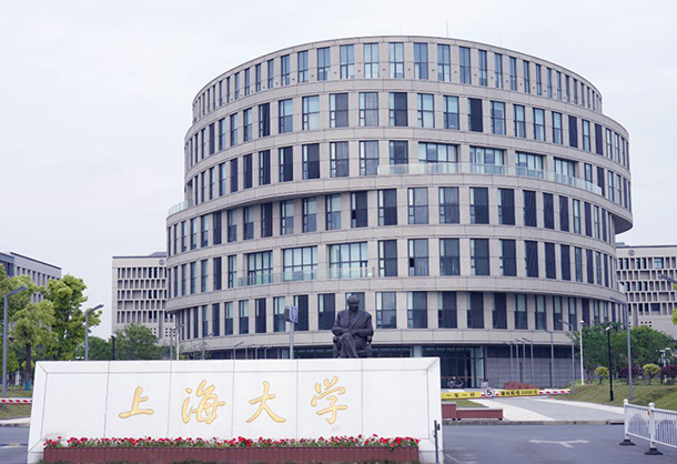Shanghai University