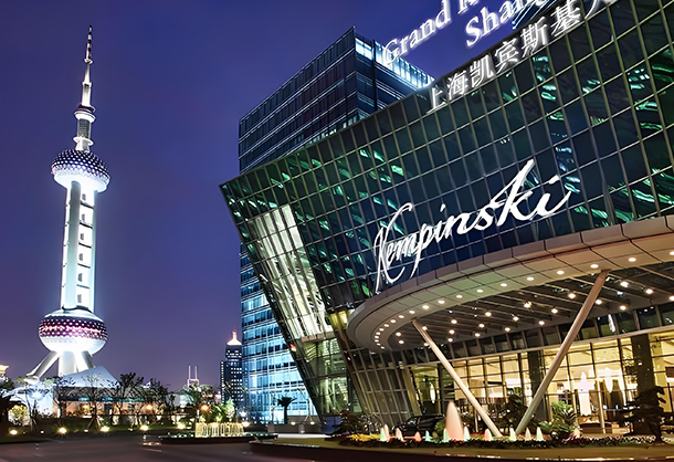 Kempinski Hotel Shanghai
