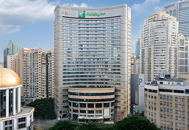 Holiday Inn Shanghai Nanjing East Road Pedestrian Street