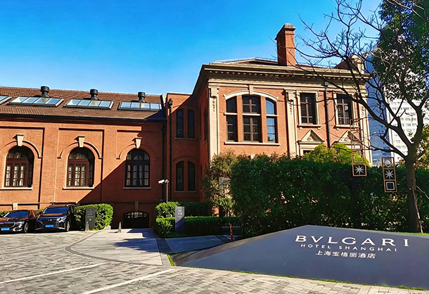 Shanghai Bulgari Hotel