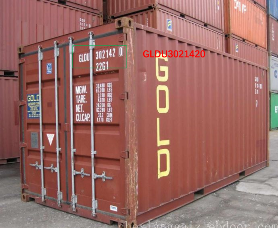 Container Number Recognition.png