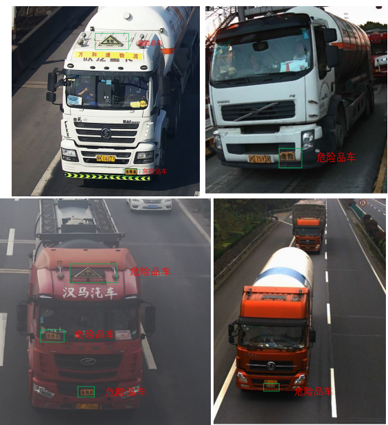 Hazardous Goods Vehicle Recognition.png